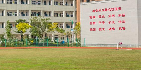 桐庐县职业技术学校2023年怎么样、好不好