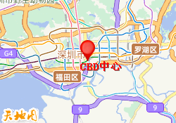 CBD中心