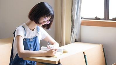雅思预备班