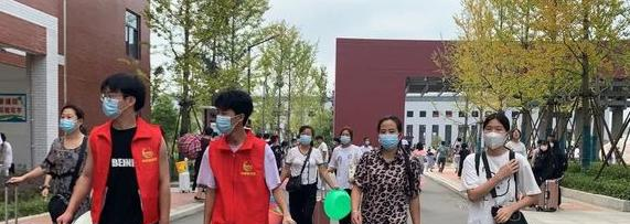 秦皇岛燕成中等专业学校