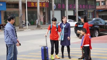 东莞欧伦公学