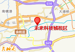 未来科技城校区