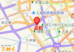 总校