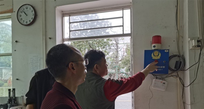 中山火炬开发区理工学校