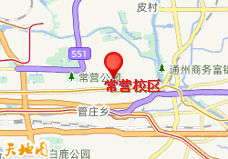 常营校区