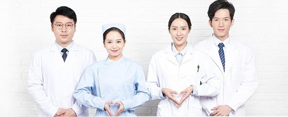 精神面貌和行为要求