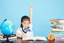 小学生