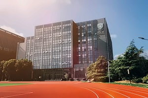 上海民办东鼎外国语学校教学楼