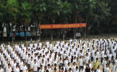 截图20200717090849