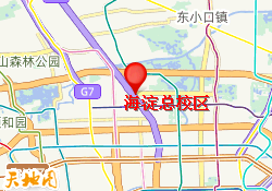 海淀总校区