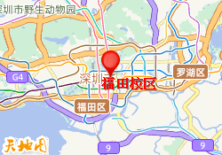 福田校区