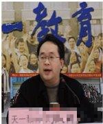 刘凤科