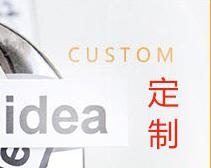 佛山雅思班配图