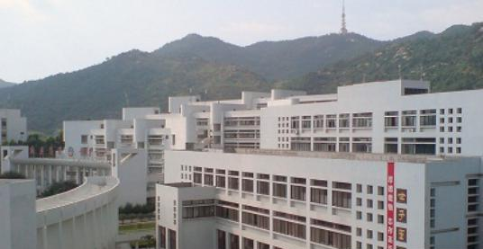 揭阳职业技术学院