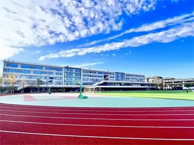 北京市顺义区诺德安达学校校园环境