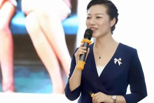 中育贝拉