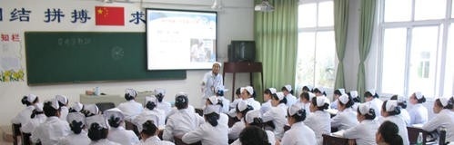 百色民族卫生学校
