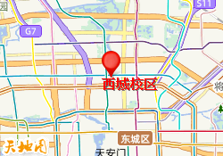 西城校区