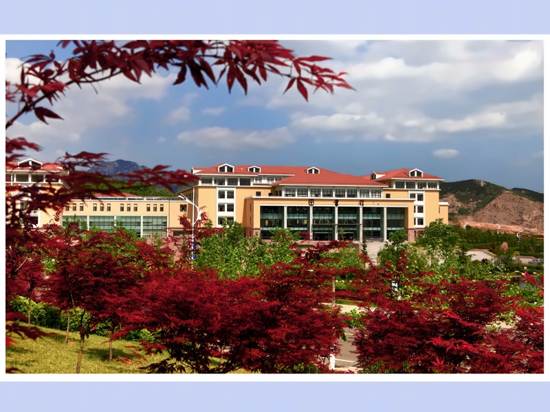 中国海洋大学