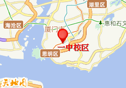 一中校区