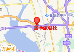 膳学派餐饮