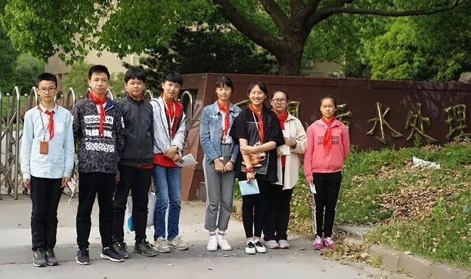 凤凰污水处理厂调研.jpg