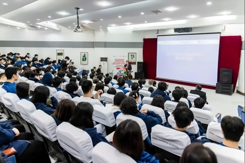 中加楓華國際學校會議現(xiàn)場