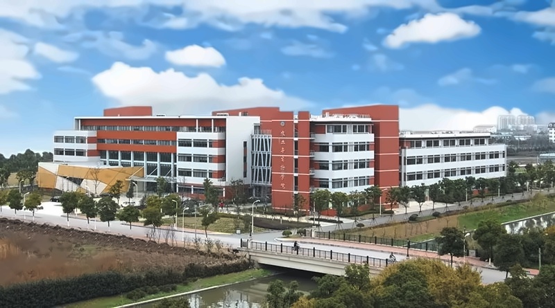 上海交通大学