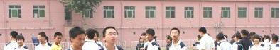 西安中学2020年学费、收费多少
