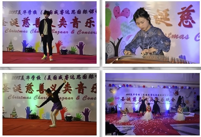 音乐会.jpg