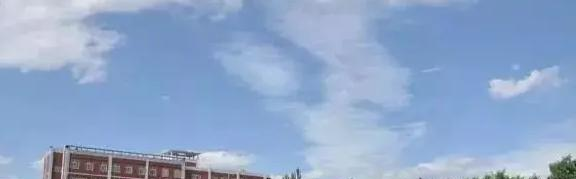 太原尖草坪区职业中学