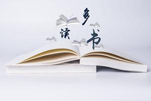 中国政法大学同等学力申硕考试分数线是多少.jpg
