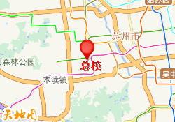 总校