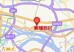 黄埔校区