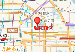 朝阳校区