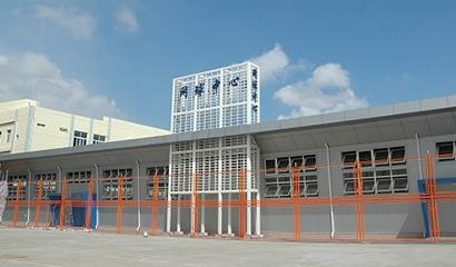 上海中学国际部