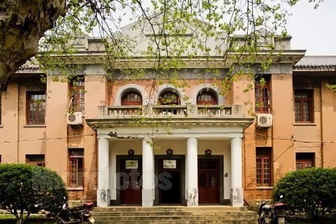 湖南大学
