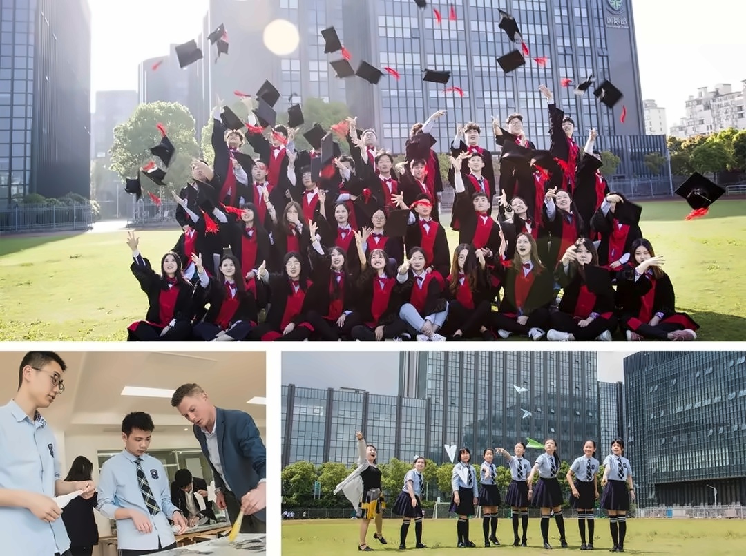 上海师范大学附属第二外国语学校.jpg