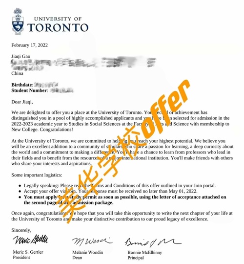 offer.jpg
