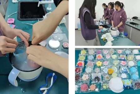香皂制作.jpg