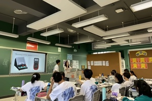 广州天省实验学校国际教育中心国际高中A-Level课程招生简章
