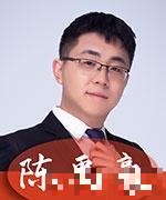 陈禹豪