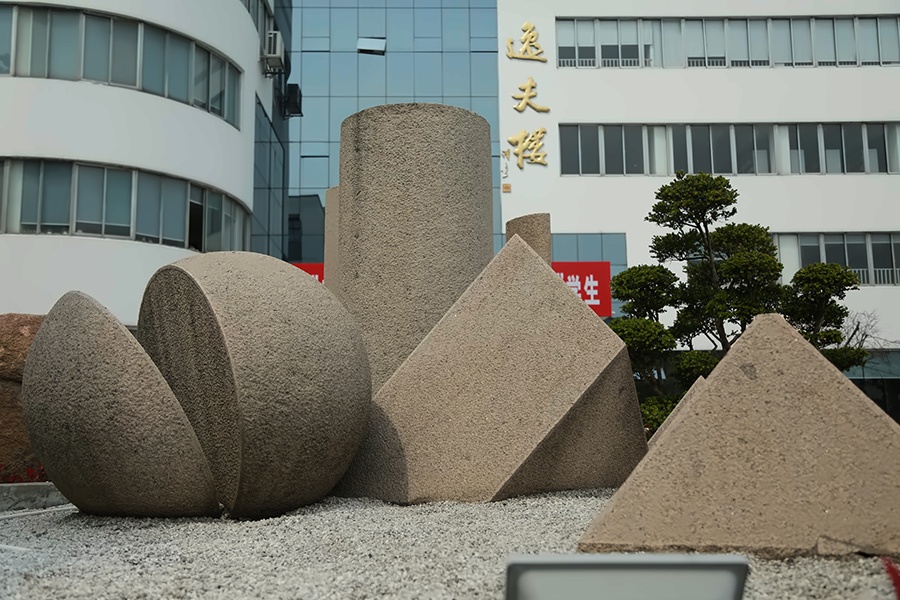 苏州三中璞石成器