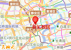 徐汇校区