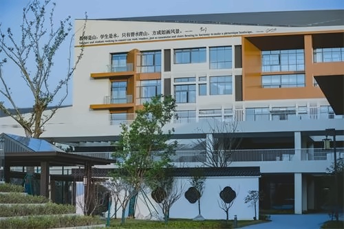苏州科技城外国语高级中学