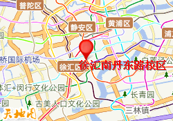 徐汇南丹东路校区