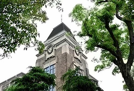 “一带一路”留学预备项目
