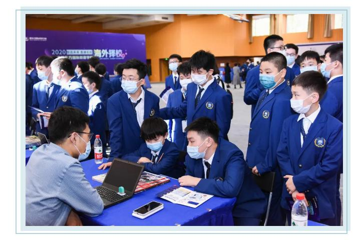 北京新东方国际双语学校