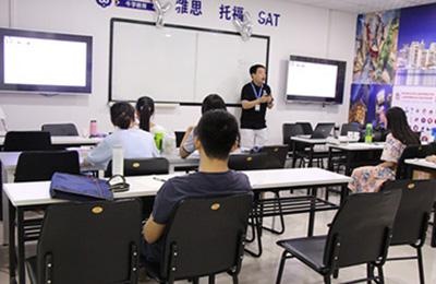 面授课堂