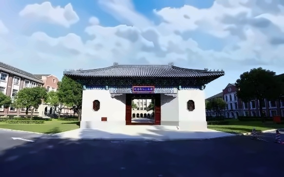 上海财经大学